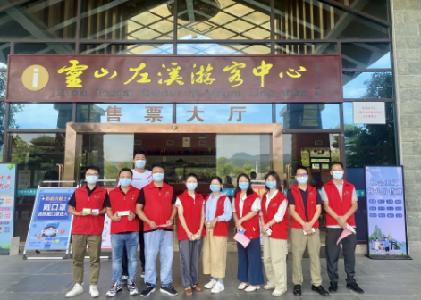 【我為群眾辦實(shí)事】廣旅集團(tuán)開展“夏日高溫送清涼”主題活動